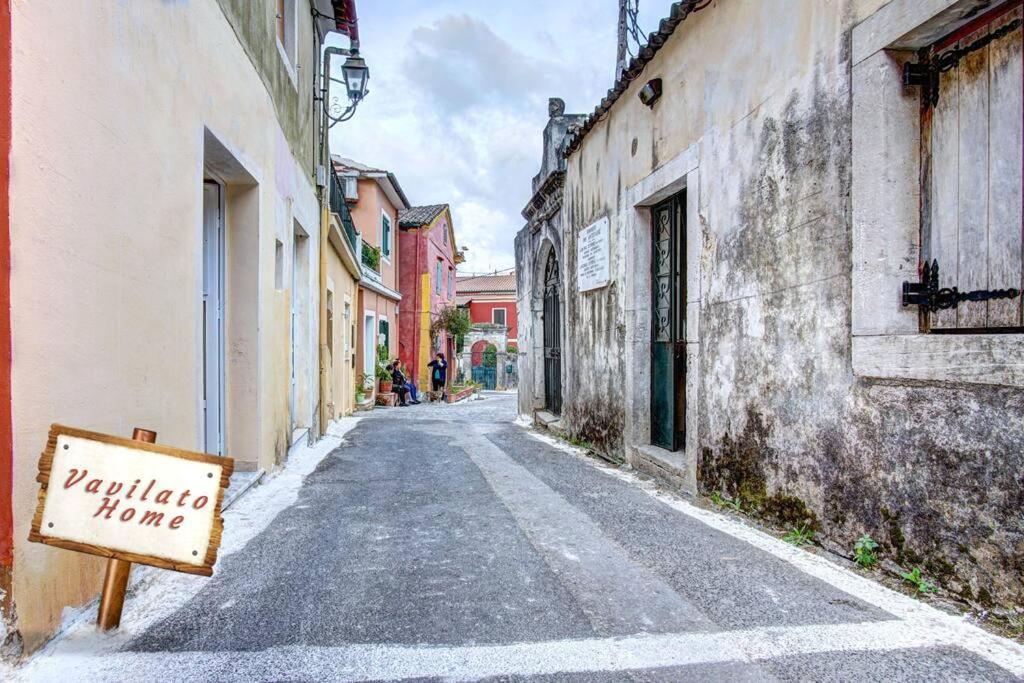 Vavilato Home Kouramades Luaran gambar